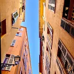 شقة Avec Cinema A 200m De La *